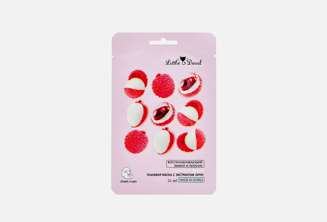 

Антиоксидантная маска с экстрактом личи LITTLE DEVIL, Antioxidant mask with lychee extract 1 шт