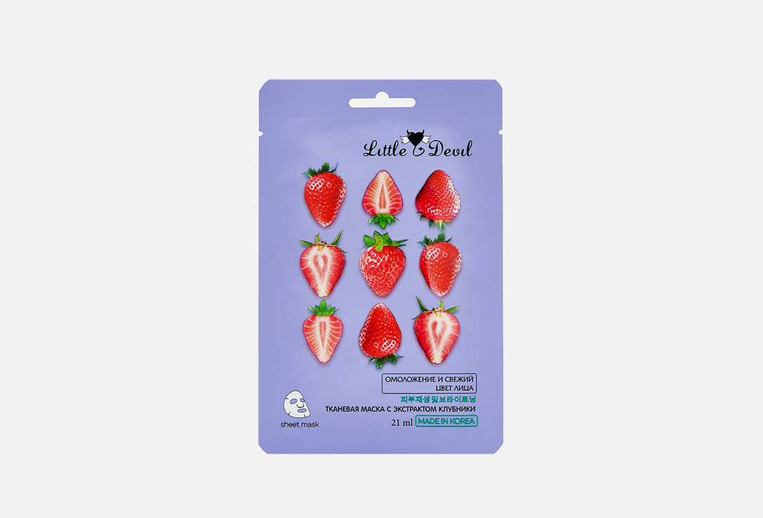 

Тонизирующая маска с экстрактом клубники LITTLE DEVIL, Toning Mask with Strawberry Extract 1 шт