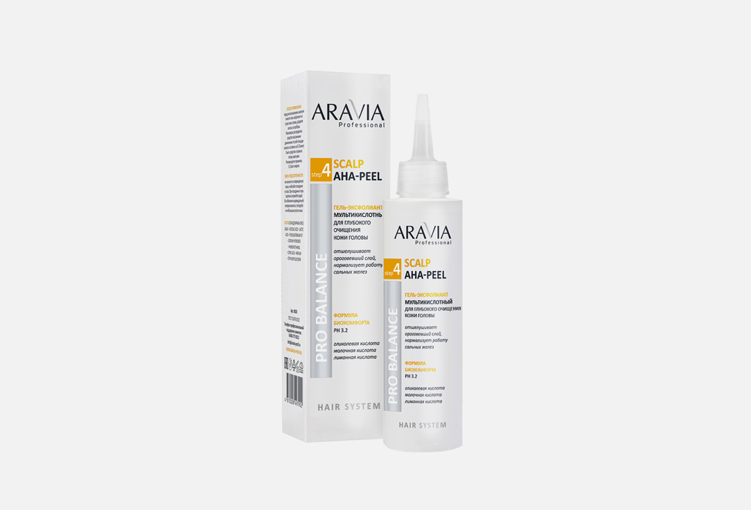 Гель-эксфолиант мультикислотный для глубокого очищения кожи головы ARAVIA Professional Scalp AHA-Peel 