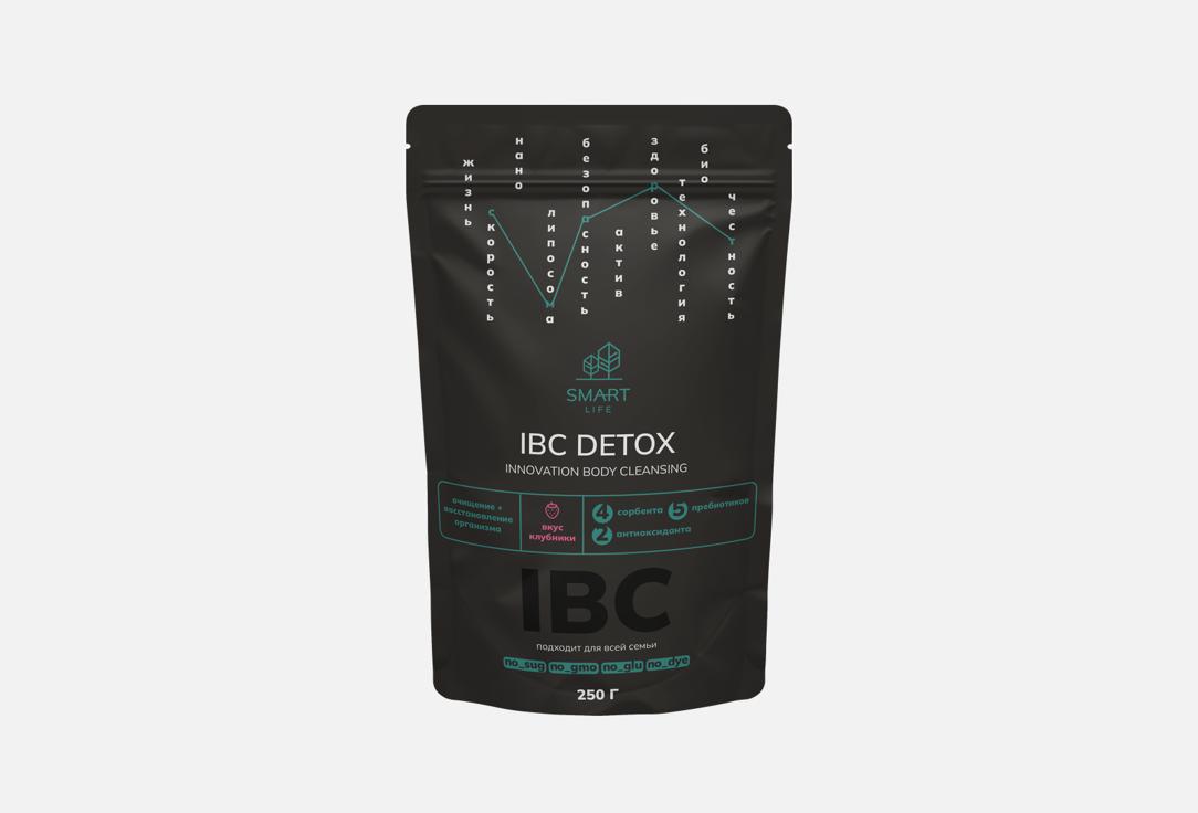 IBC - innovation body cleansing  210 г
