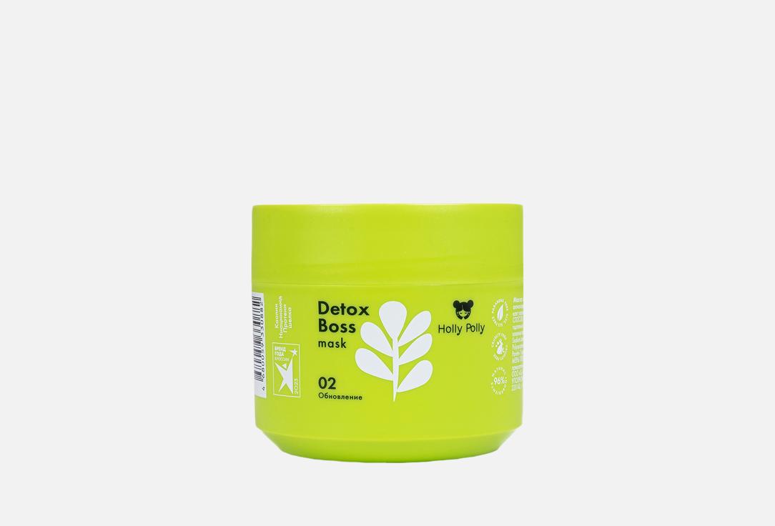 Изображение товара Маска обновляющая HOLLY POLLY Detox Boss