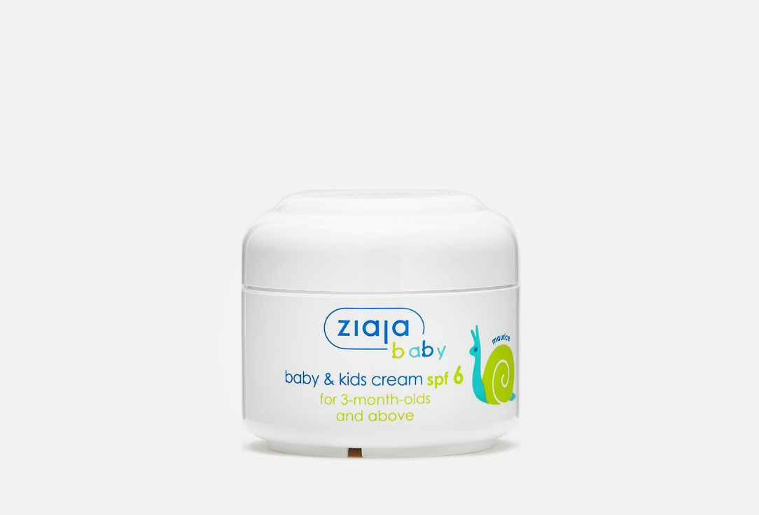 Крем для детей и младенцев SPF 6 Ziaja Baby & kids cream spf 6 