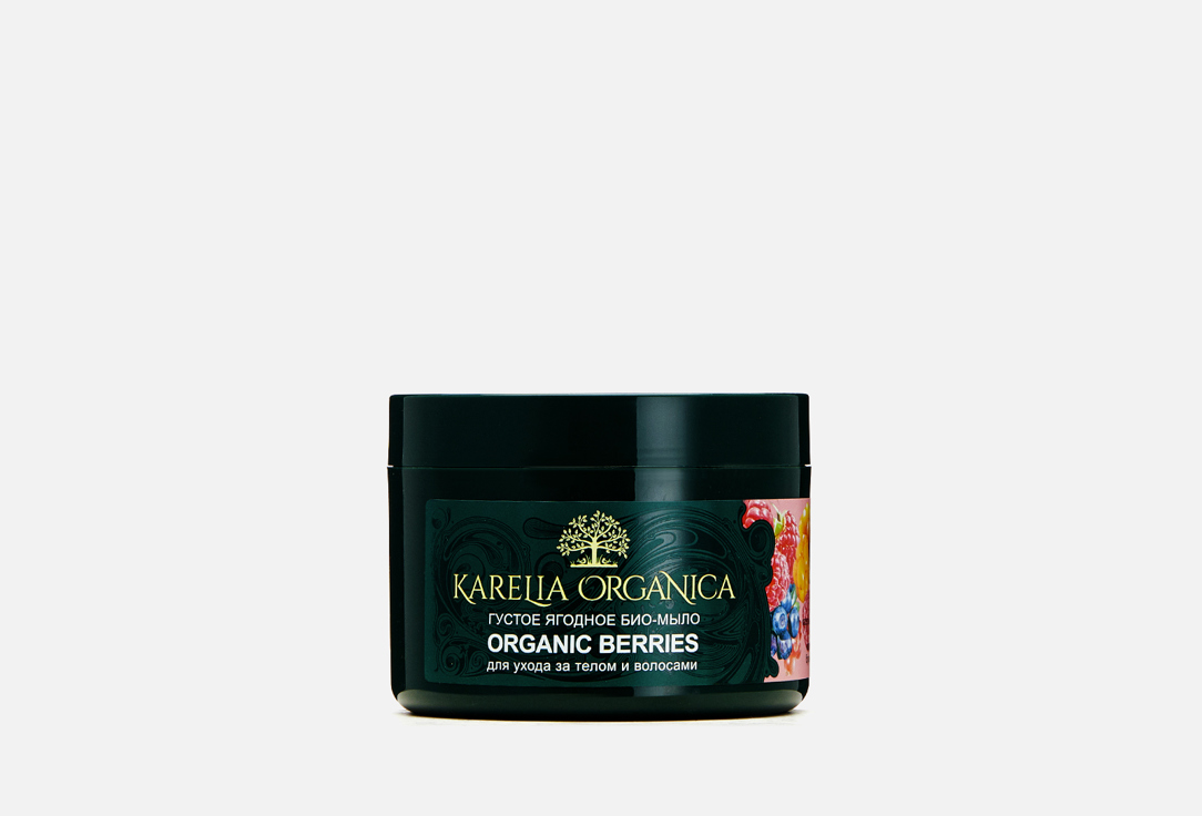Густое ягодное био-мыло для ухода за телом и волосами Karelia Organica Organic Berries 