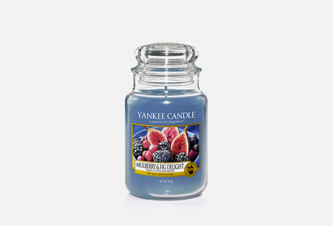 Свеча ароматическая Yankee Candle  Mulberry & Fig Delight  