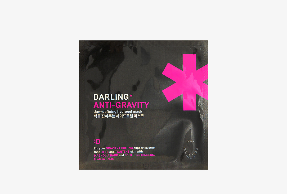 цена Гидрогелевая лифтинг-маска для коррекции контура лица DARLING* Anti-Gravity 1 шт