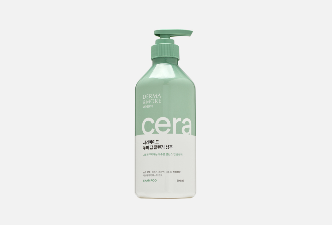 Шампунь для волос ГЛУБОКОЕ ОЧИЩЕНИЕ KERASYS DERMA & MORE Hair Shampoo DEEP CLEANSING 600 мл косметика для мамы kerasys кондиционер derma