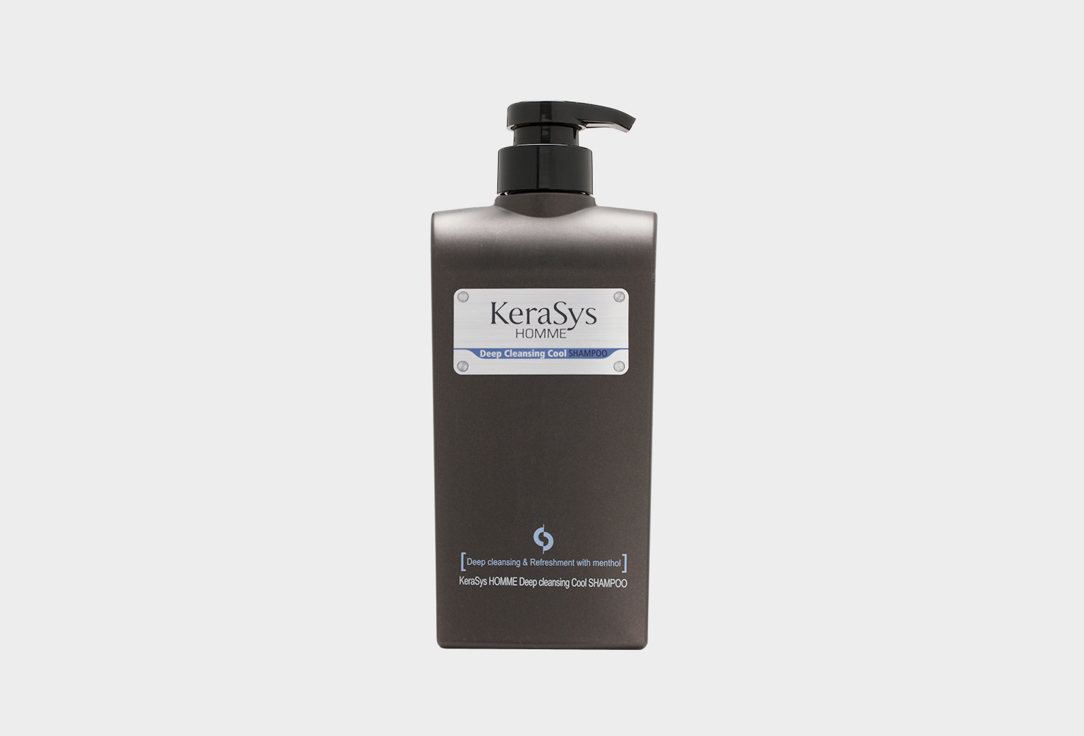 Шампунь для мужчин KERASYS HOMME SHAMPOO DEEP CLEANSING 550 мл kerasys кондиционер для лечения волос освежающий
