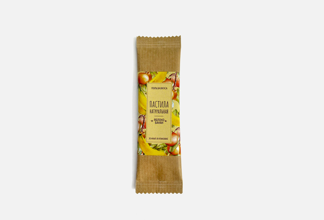Пастила ПОЛЬЗА ВКУСА Яблочно-банановая 1 шт конфеты польза вкуса pastilove mix 120гр х 6 6 шт