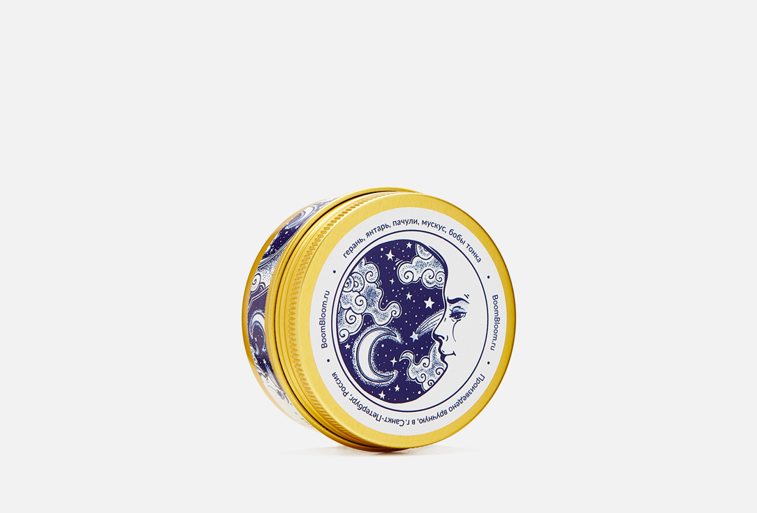 The night is dark 90 г