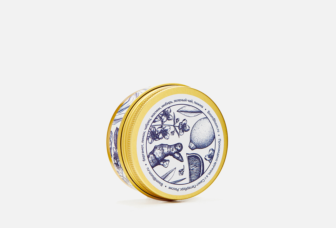 

Свеча соевая ароматическая BOOMBLOOM, Белый, Tea Ceremony 90 г