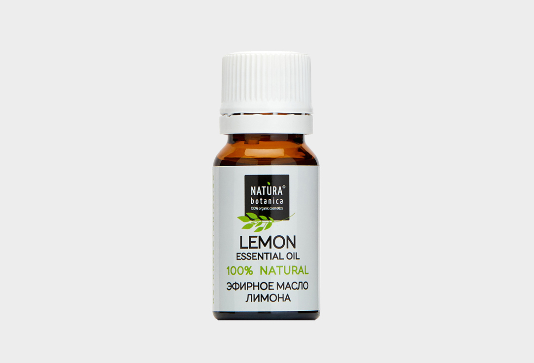 эфирное масло Лимона Natura Botanica 100% natural 