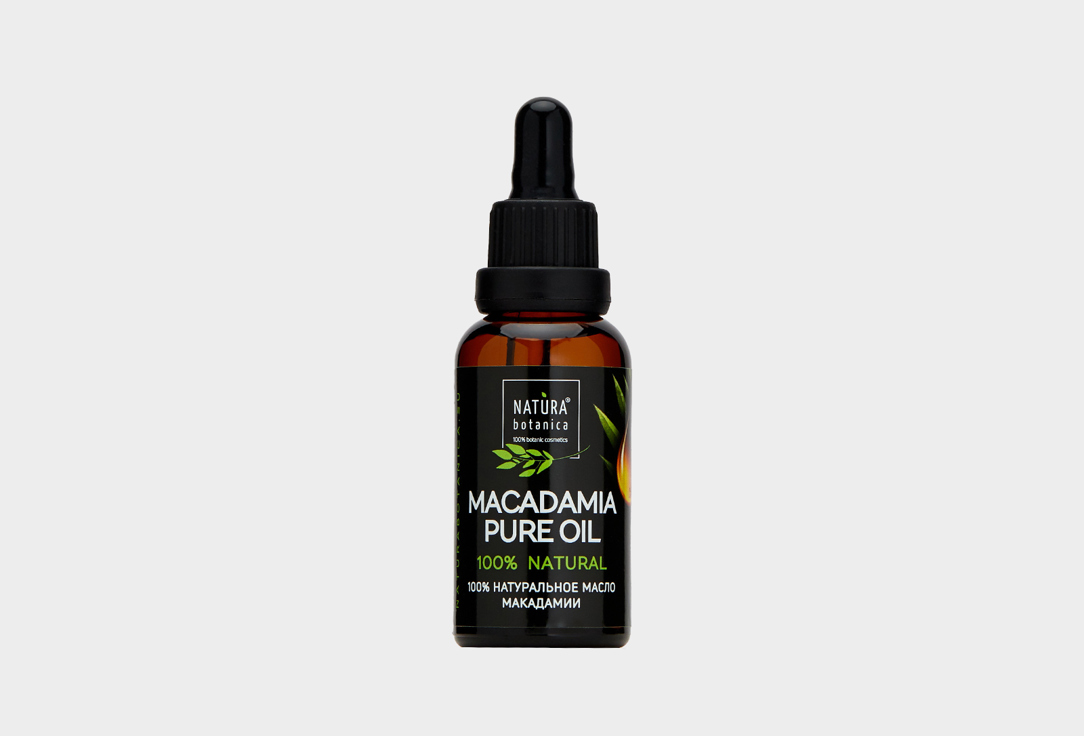 масло Макадамии Natura Botanica 100% natural  