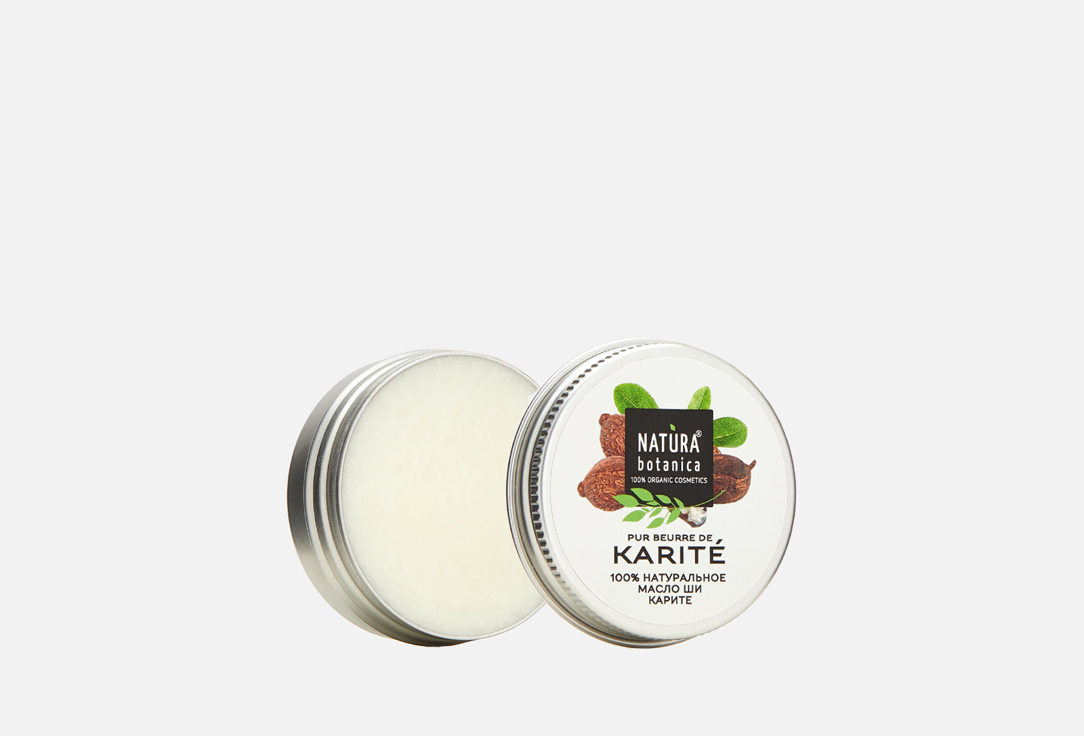 масло ши NATURA BOTANICA Pur beurre de karite 30 г масло для гладкости и блеска волос natura botanica 100% natural 50