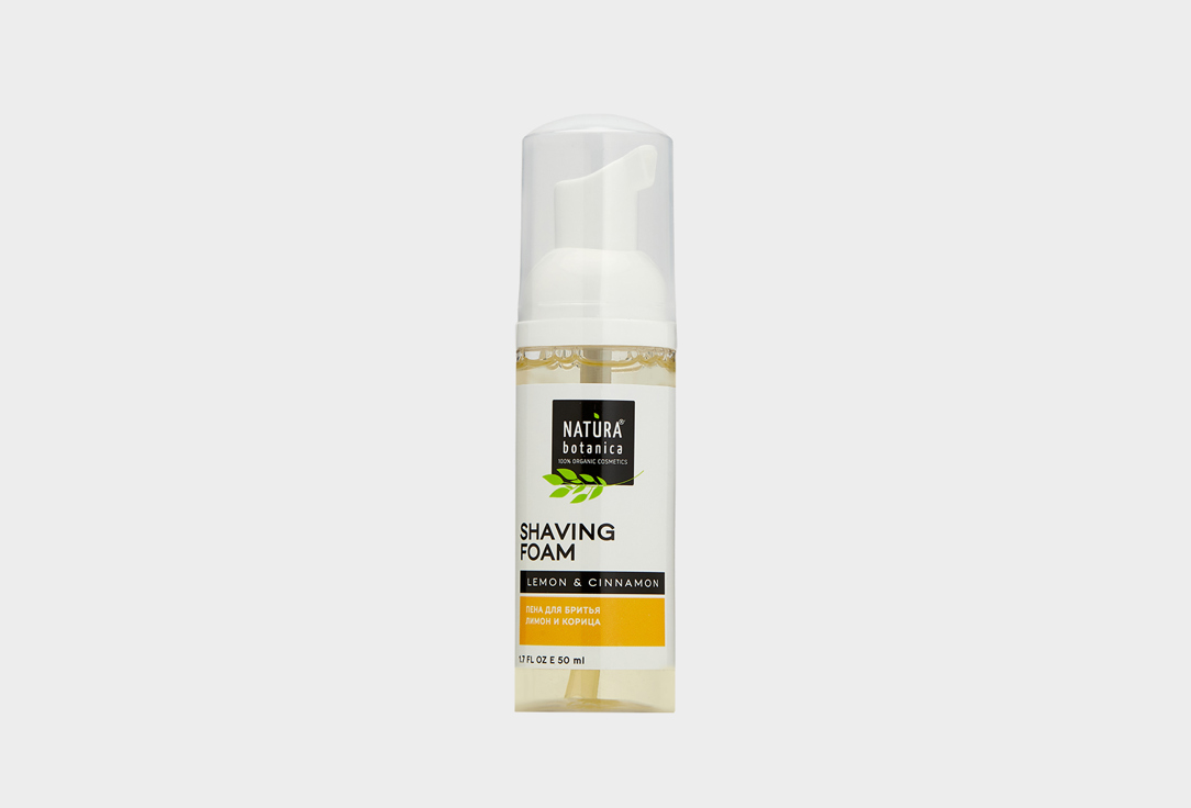 

пена для бритья NATURA BOTANICA, Lemon & cinnamon 50 мл