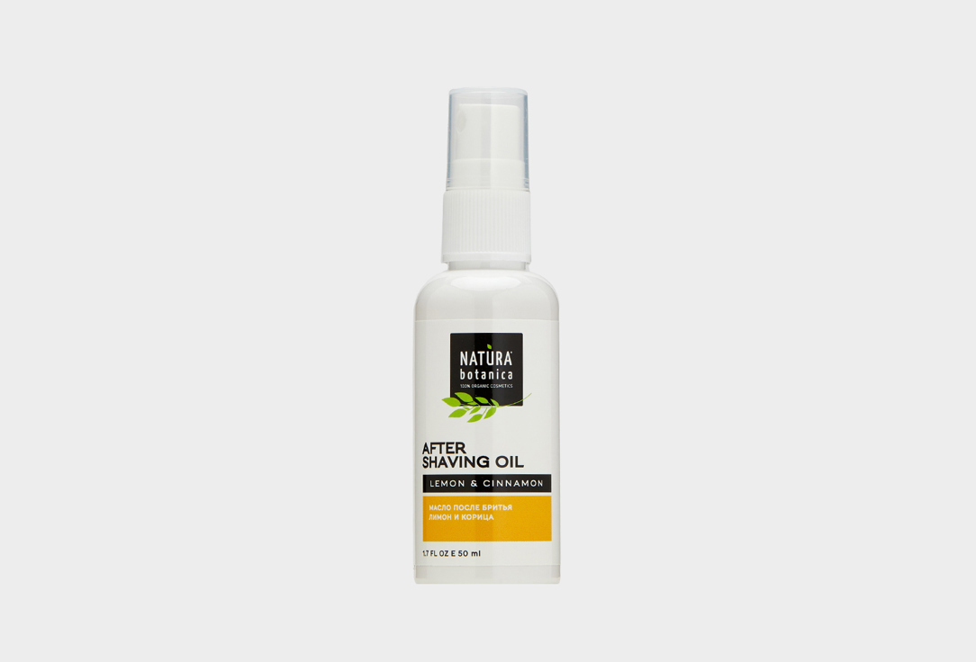 

масло после бритья NATURA BOTANICA, Lemon & cinnamon 50 мл