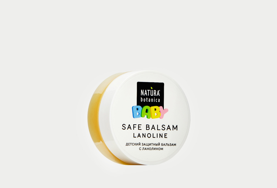 Изображение товара Бальзам для тела защитный Natura Botanica Baby