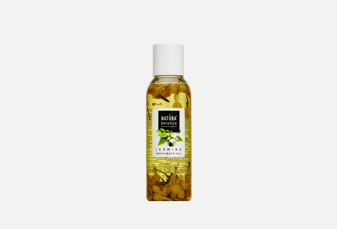 масло для тела успокаивающее  Natura Botanica Jasmine  