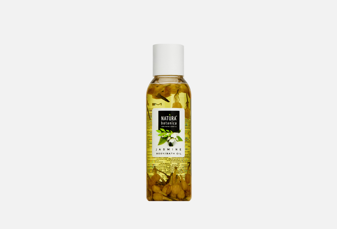 Изображение товара масло для тела успокаивающее Natura Botanica Jasmine