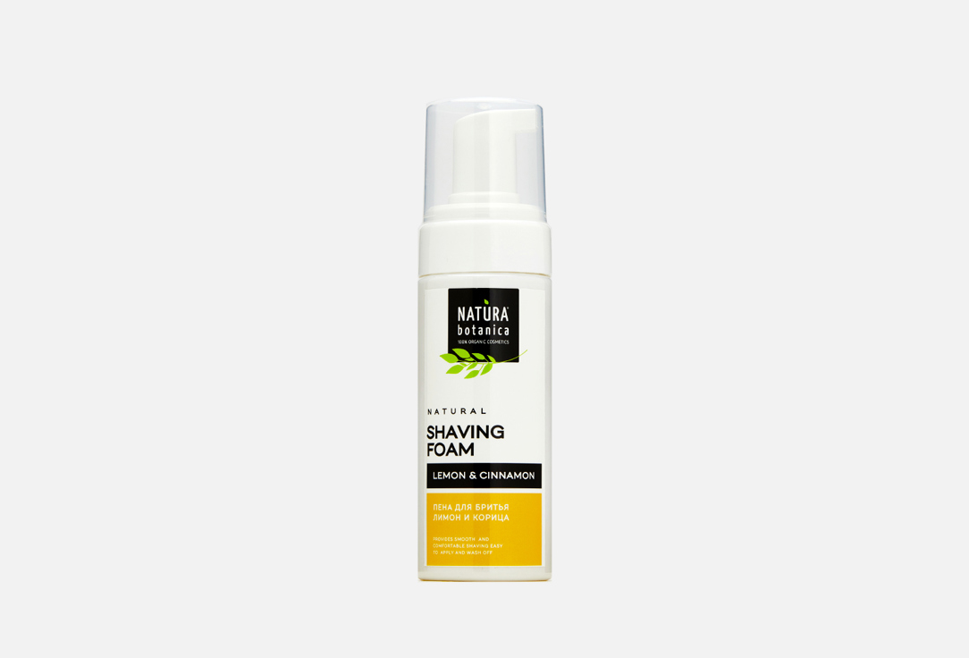 Изображение товара пена для бритья Natura Botanica Lemon & cinnamon