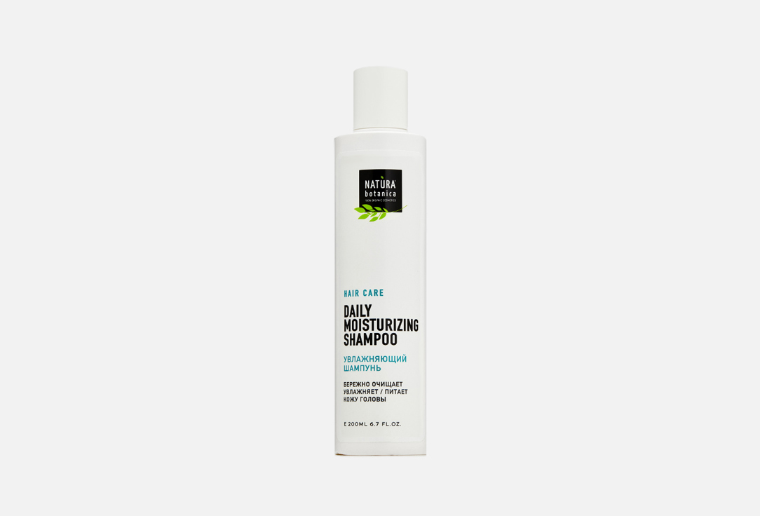 шампунь для волос  Natura Botanica Daily moisturizing shampoo  