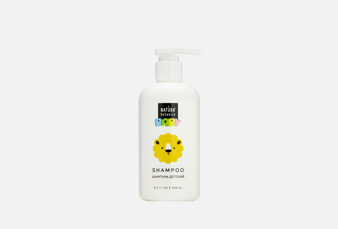 Шампунь с календулой NATURA BOTANICA BABY  250 мл