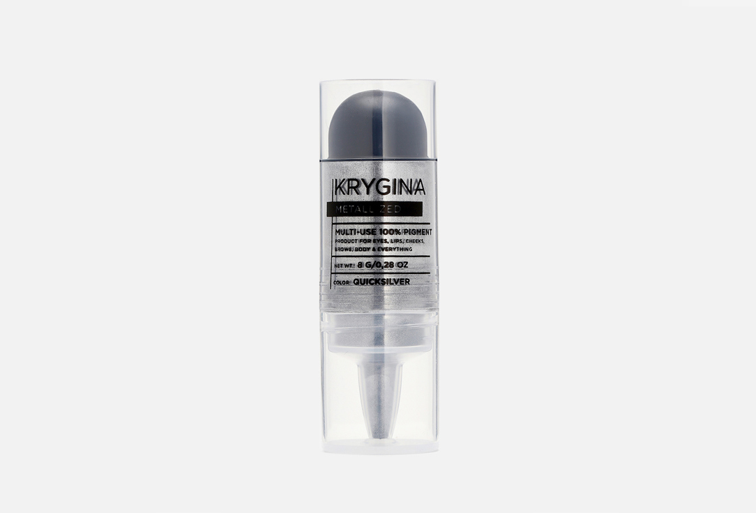 Мультифункциональный пигмент Krygina Cosmetics Metallized Quicksilver