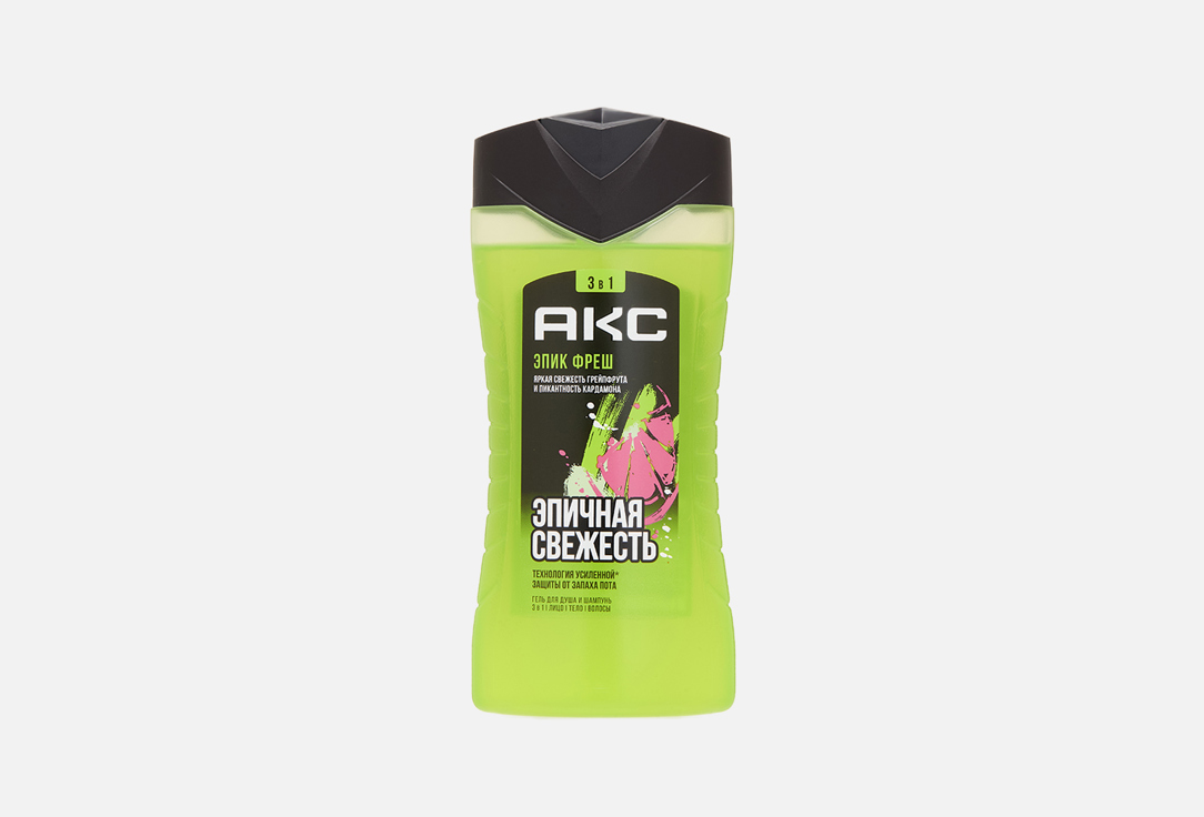 Гель для душа 3в1 АКС Epic Fresh 250 мл