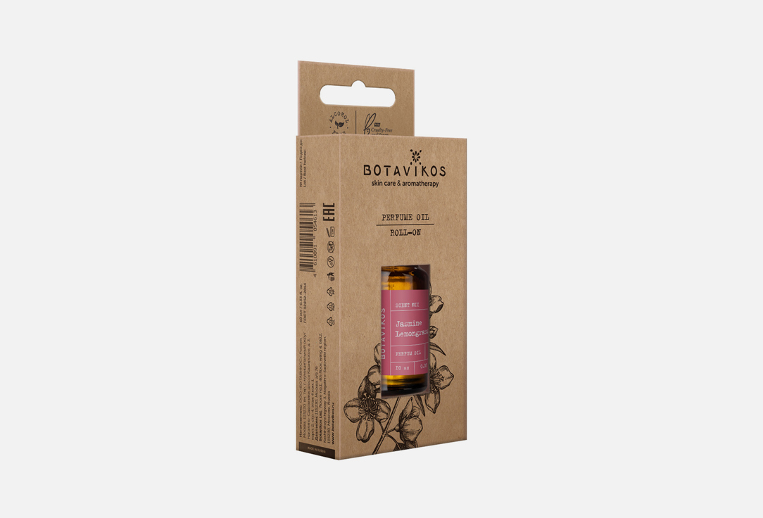 Масло парфюмированное BOTAVIKOS Jasmine-lemongrass 10 мл
