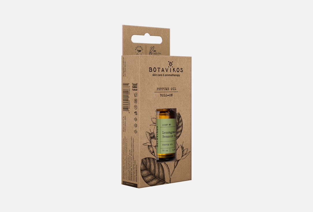 Масло парфюмированное  Botavikos lemongrass-benzoin resin 
