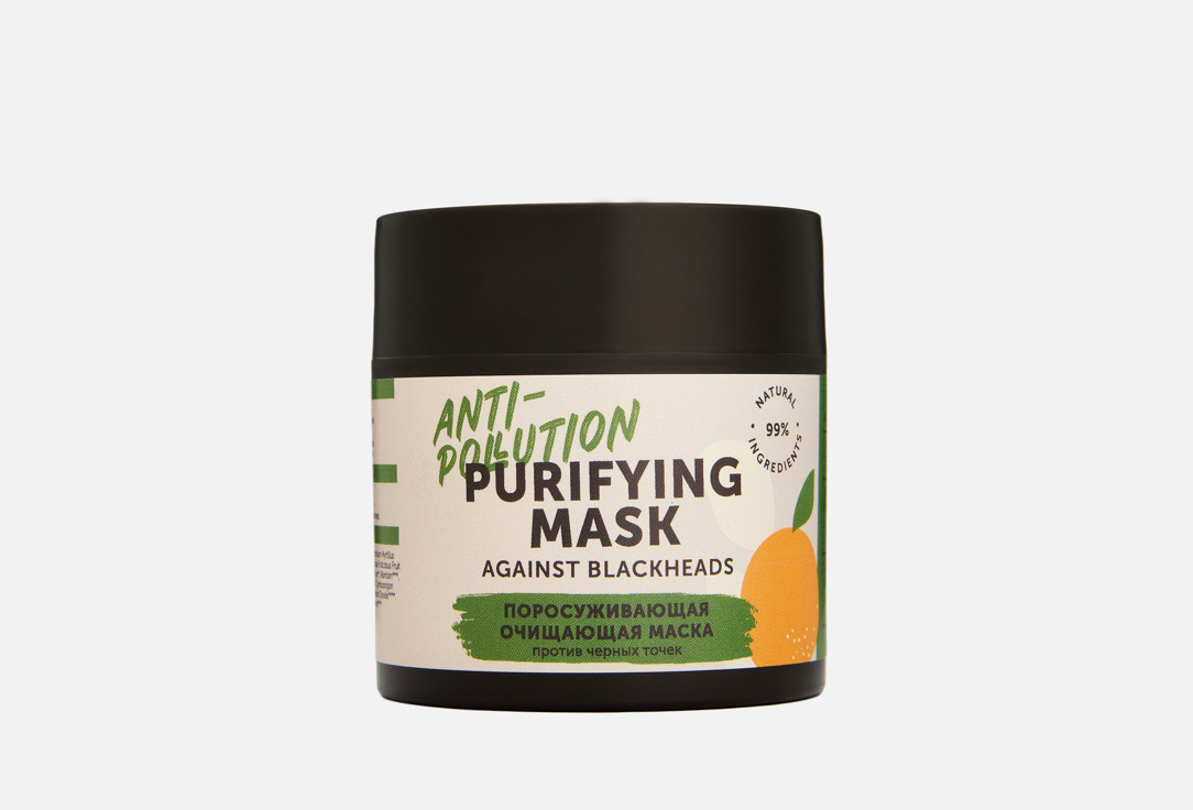 Изображение товара Маска очищающая поросуживающая против черных точек Botavikos anti-pollution