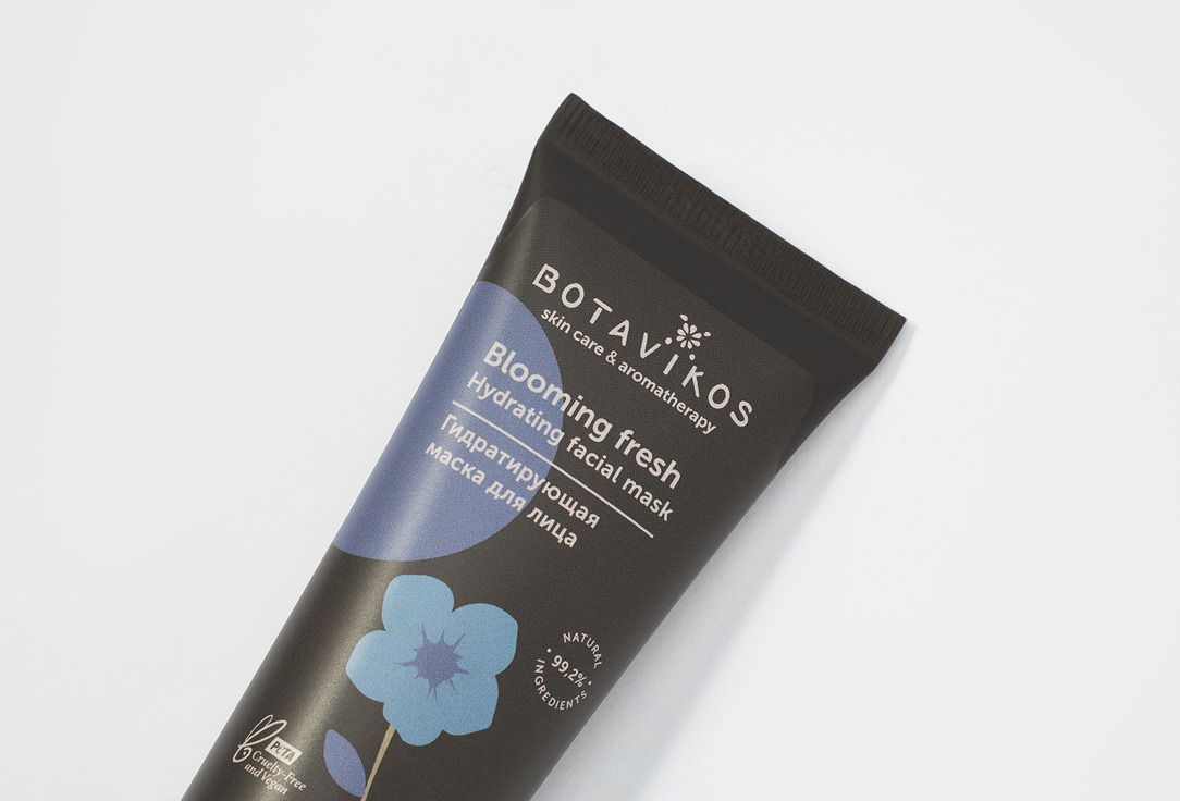 Маска для лица Гидратирующая  Botavikos Blooming fresh  