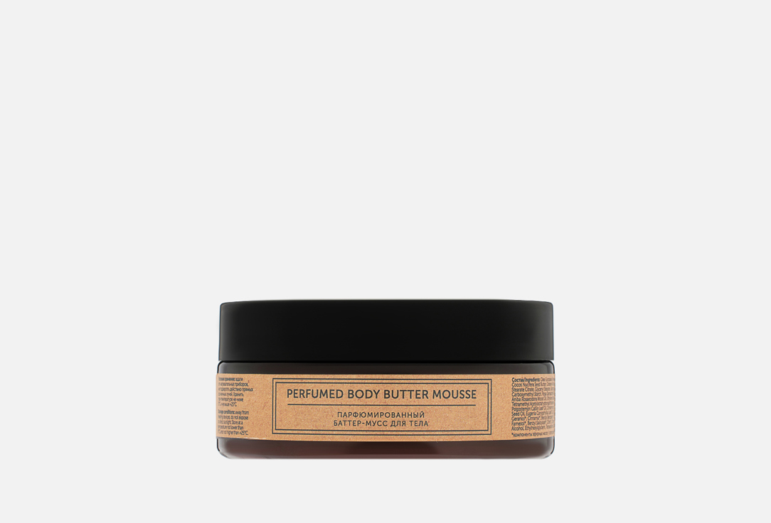 Изображение товара Парфюмированный баттер-мусс Botavikos Natural