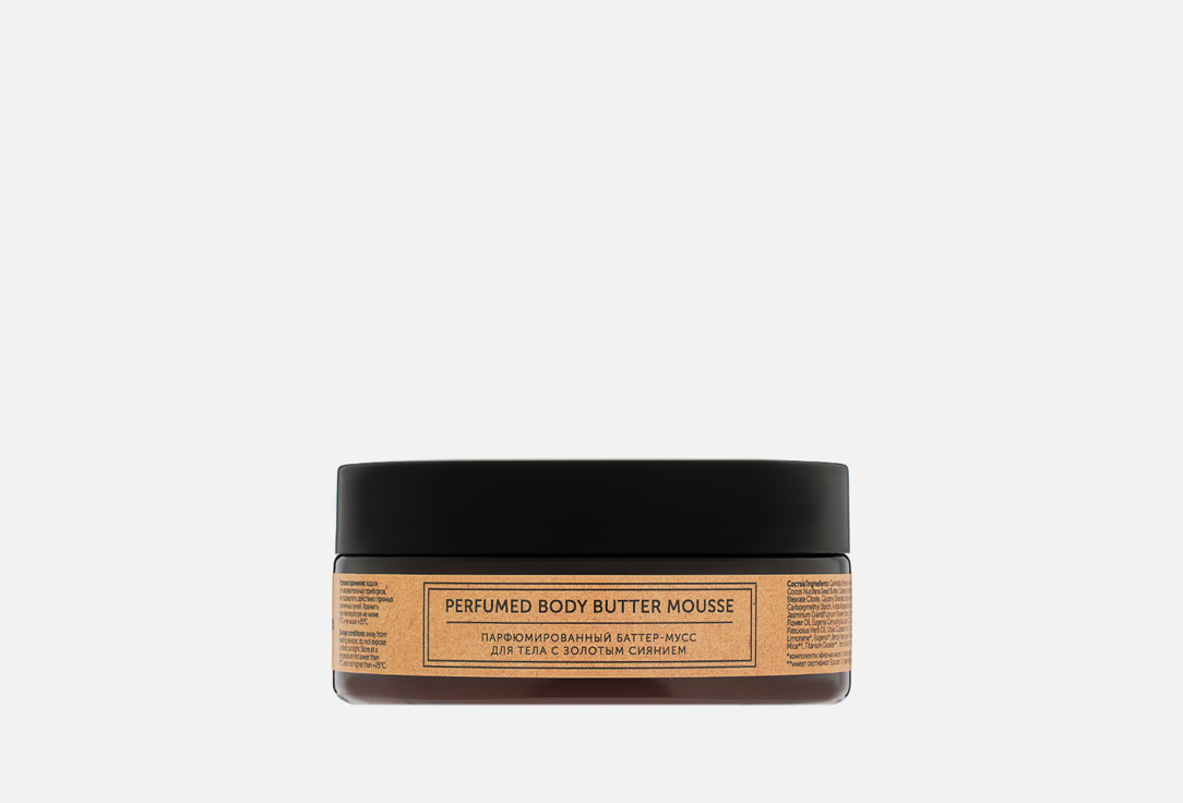 Изображение товара Парфюмированный баттер-мусс Botavikos Gold