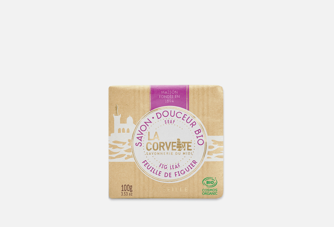 Органическое мыло La Corvette Savon Douceur Bio FEUILLE DE FIGUIER 