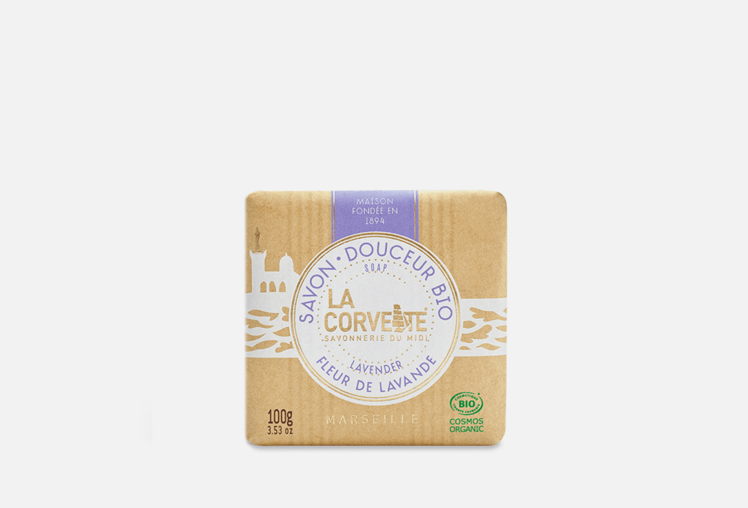 Органическое мыло LA CORVETTE Savon Douceur Bio Fleur de Lavande 100 г цена и фото
