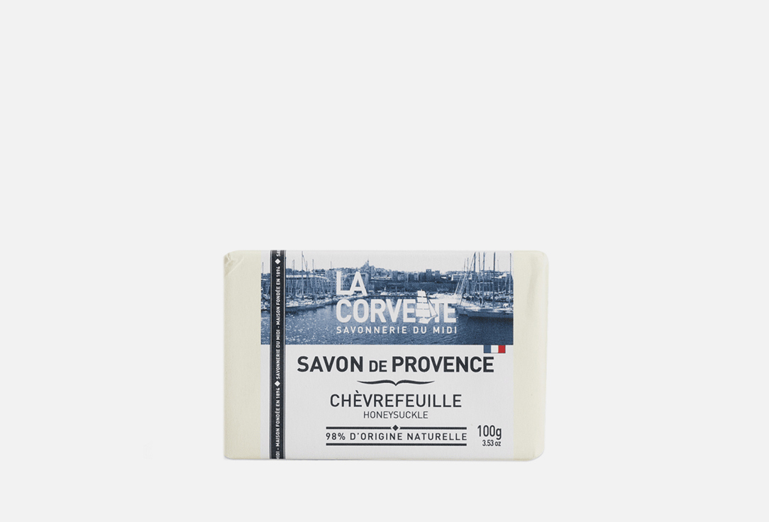 Прованское туалетное мыло LA CORVETTE Savon de Provence CHEVREFEUILLE 100 г