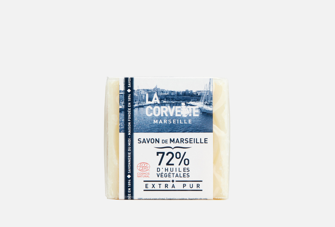 Традиционное марсельское растительное мыло LA CORVETTE Cube de Savon de Marseille 200 г цена и фото