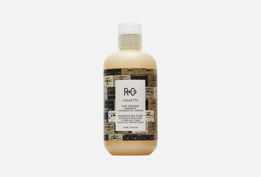r co cassette shampoo шампунь для вьющихся волос кассета 251 мл Шампунь для вьющихся волос с комплексом масел R+CO CASSETTE Curl Shampoo + superseed oil complex 241 мл