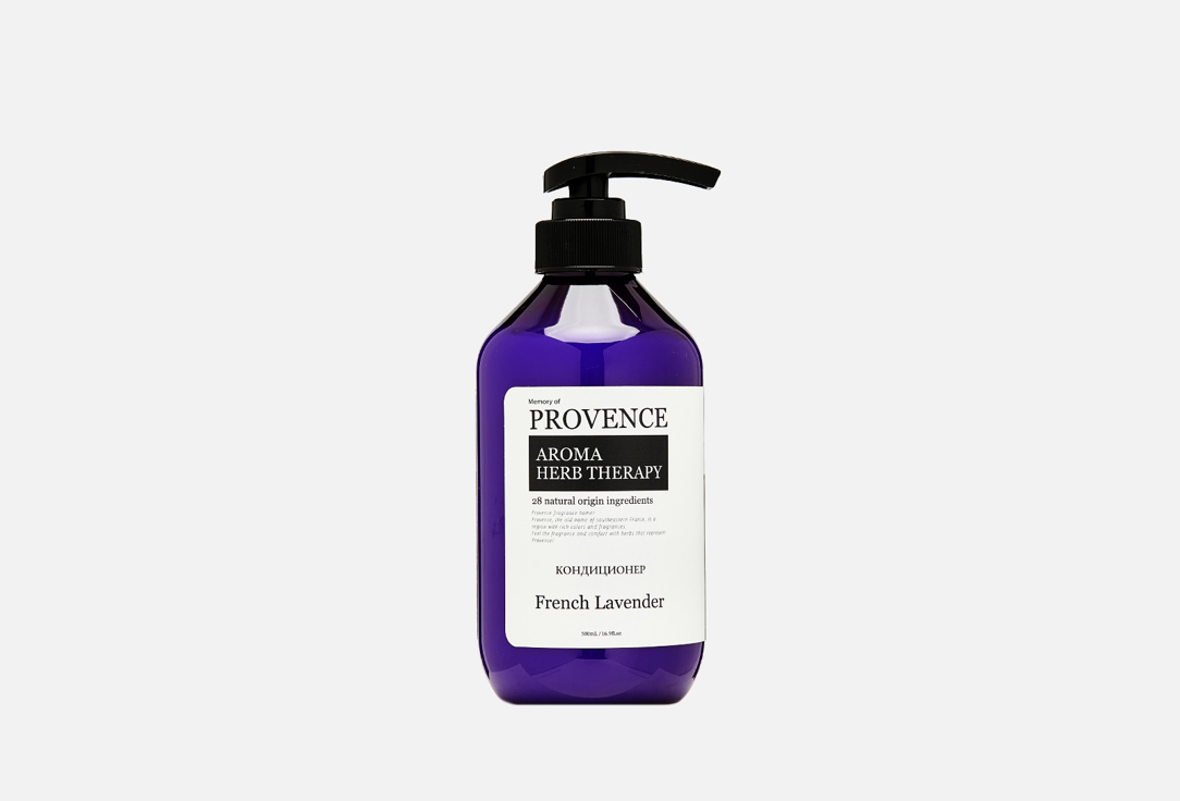 цена Кондиционер для всех типов волос PROVENCE Memory of PROVENCE French Lavender 500 мл