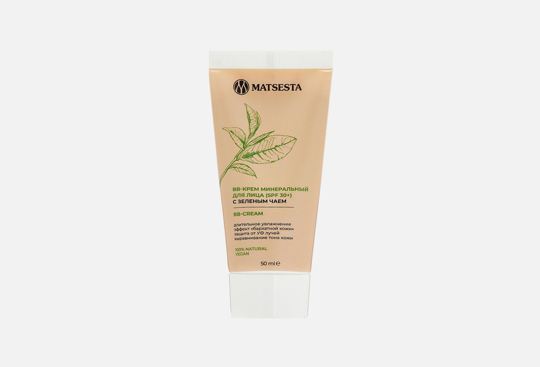 Изображение товара ВВ-крем для лица SPF 30+ Matsesta with green tea