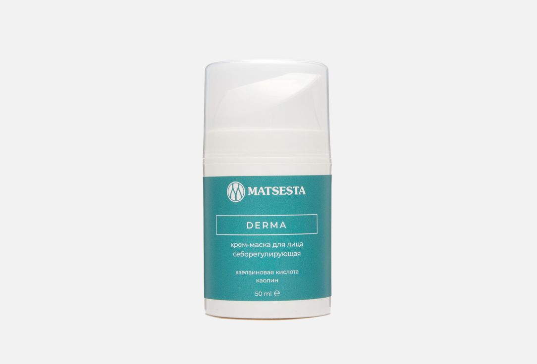 Крем-маска для лица MATSESTA Derma 50 мл крем маска для лица matsesta vitamin mask 50 мл