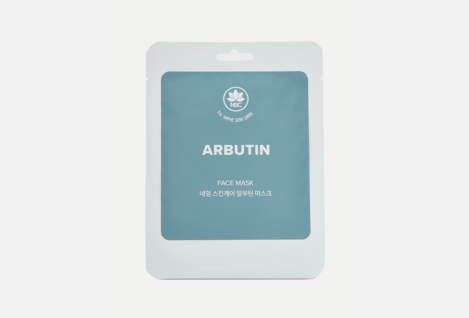 Name Skin Care Тканевая маска для лица с Арбутином Sheet Face Mask ...