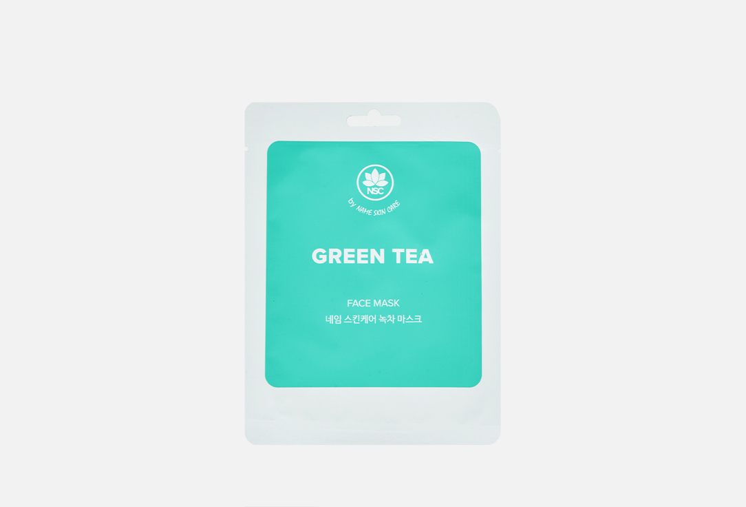 Тканевая маска для лица с Зеленым чаем Name Skin Care Sheet Face Mask GREEN TEA 