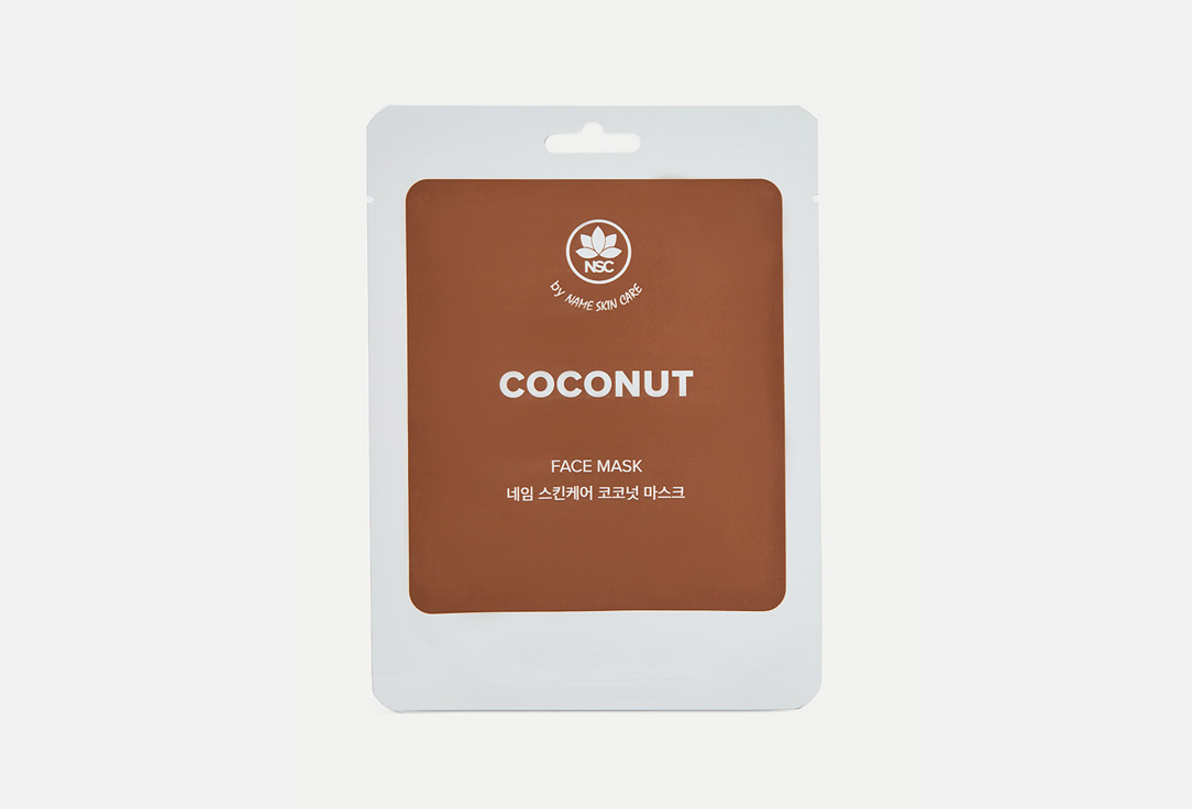 Изображение товара Тканевая маска для лица с Кокосом Name Skin Care Sheet Face Mask COCONUT