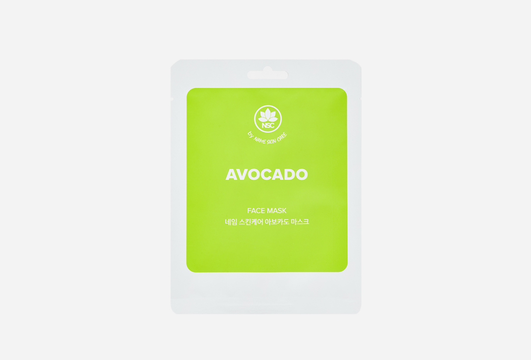 Изображение товара Тканевая маска для лица с Авокадо Name Skin Care Sheet Face Mask AVOCADO