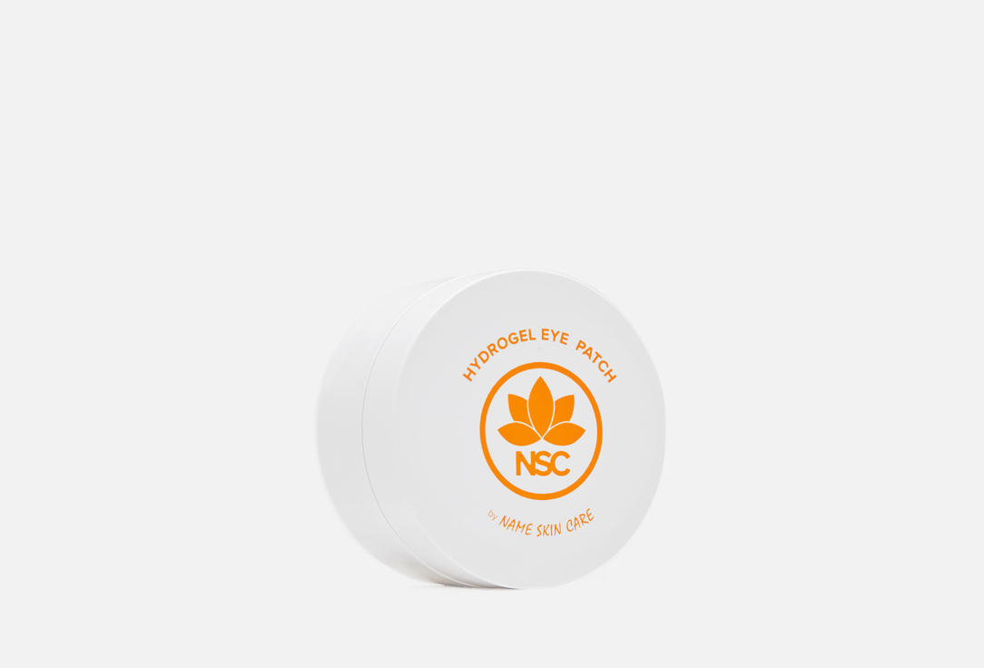 Изображение товара Гидрогелевые патчи для глаз с витаминами NSC VITAMIN для восстановления увлажнения и уменьшения мор