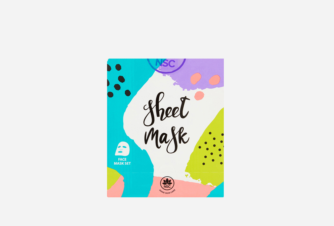 Изображение товара Набор тканевых масок для лица Name Skin Care Set Sheet Face Masks