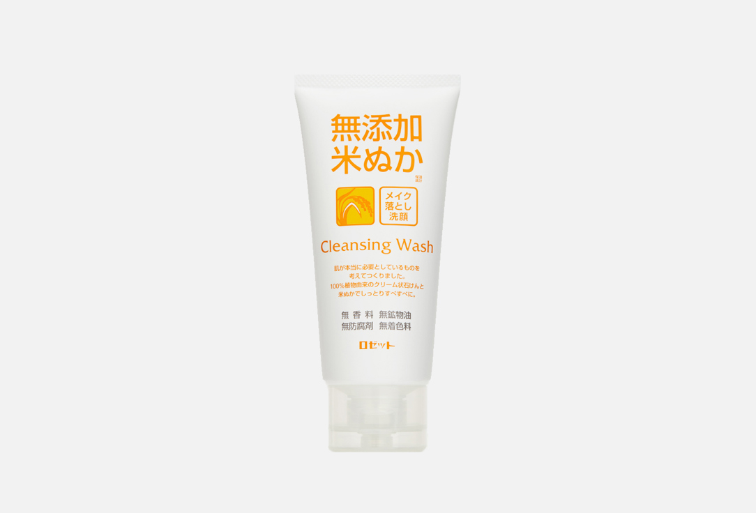 Кремовая пенка для умывания и снятия макияжа с экстрактом риса ROSETTE Rice Face wash cleansing foam 