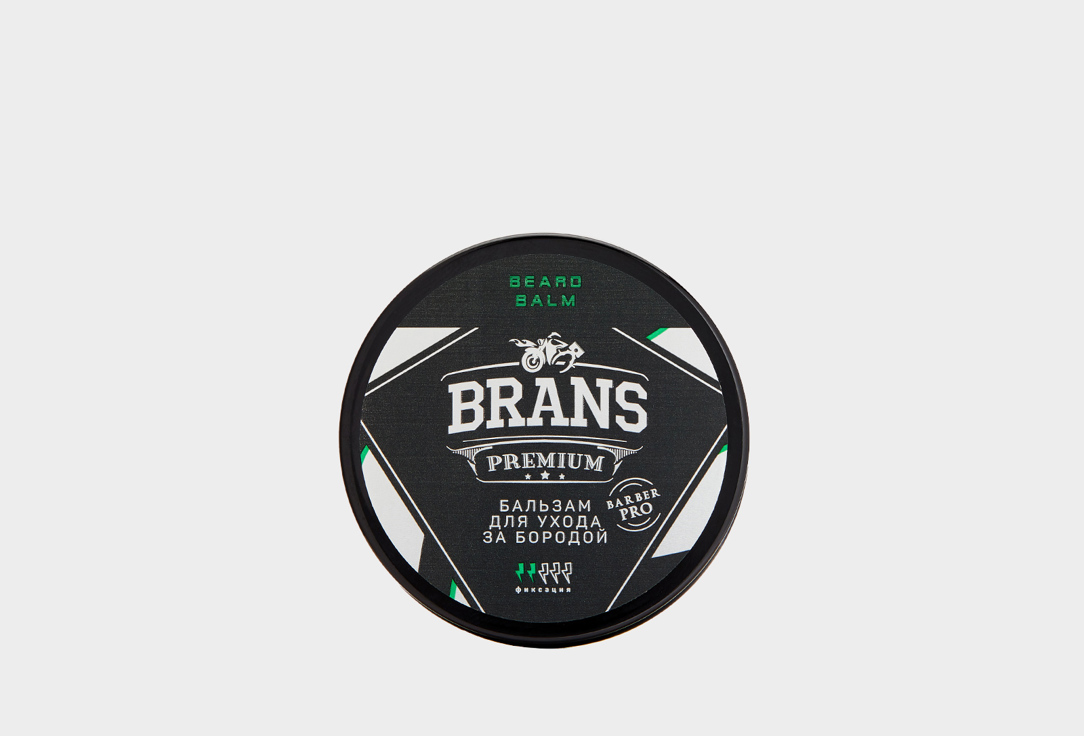 

Бальзам для ухода за бородой BRANS PREMIUM, Beard balm 50 мл