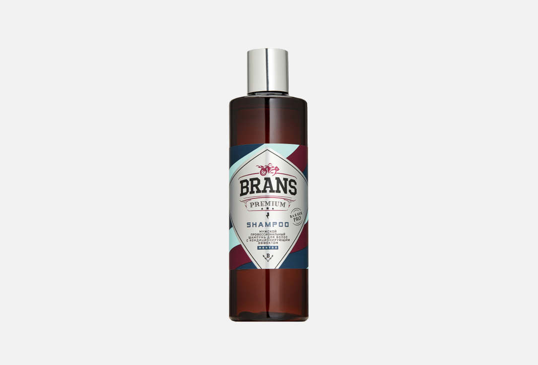 Мужской профессиональный шампунь для волос с кондиционирующим эффектом BRANS PREMIUM Shampoo 250 мл